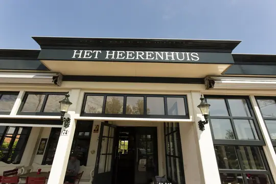 Café Brasserie Het Heerenhuis (Zaandam) - foto 4