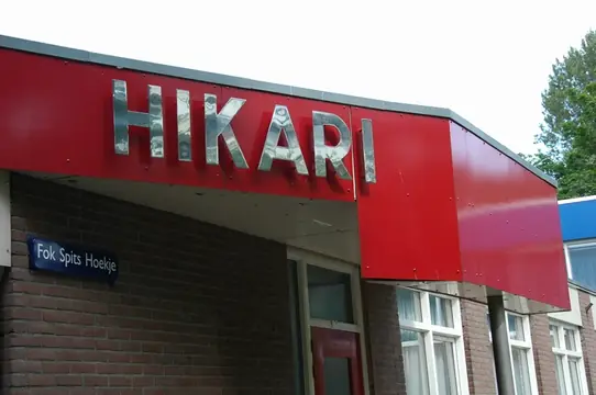 Hikari Zaandam - Overige utiliteitsprojecten