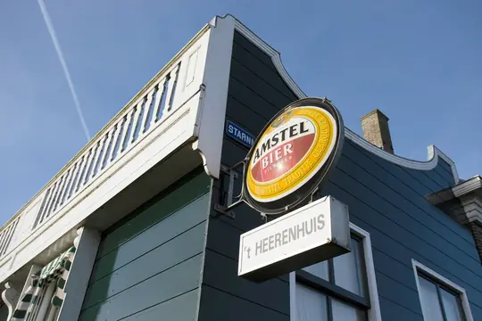 Heerenhuis (Spijkerboor) - foto 4
